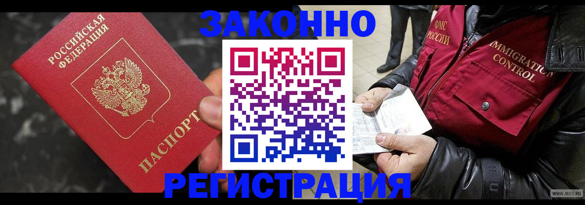 форма 3 в Липецке